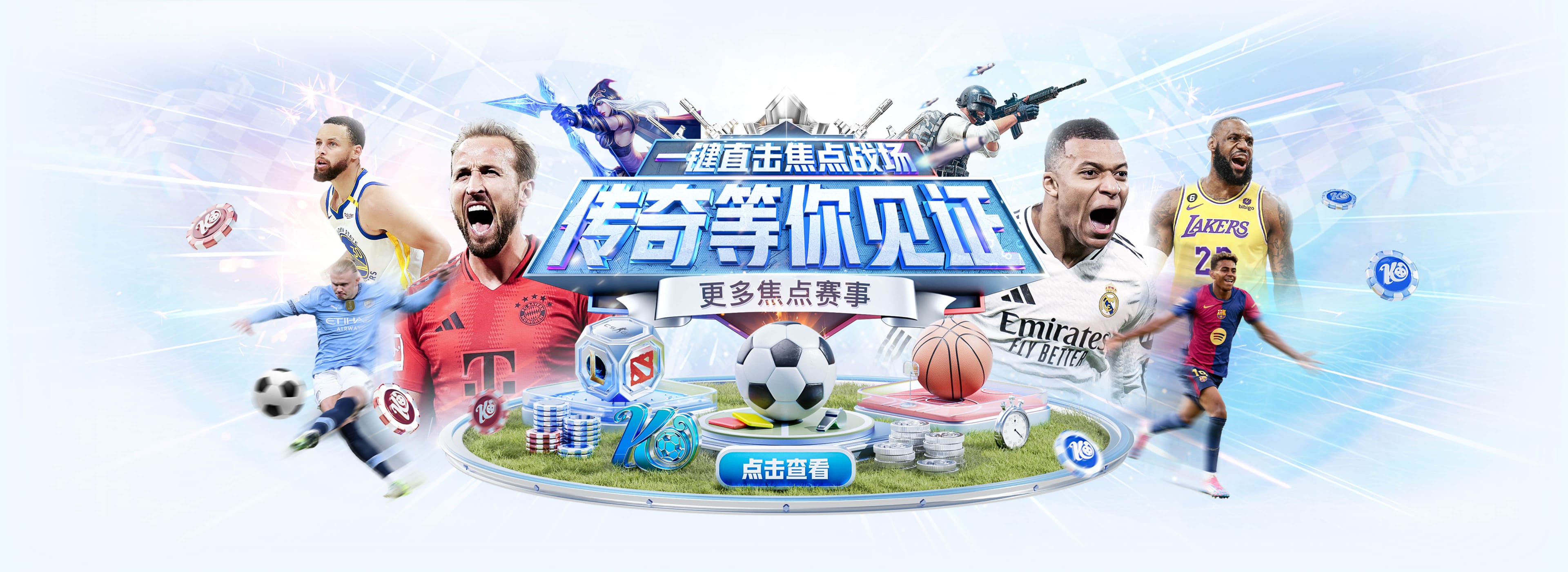 2026年国际足联世界杯 - 官方中文网站(FIFA World Cup 2026)