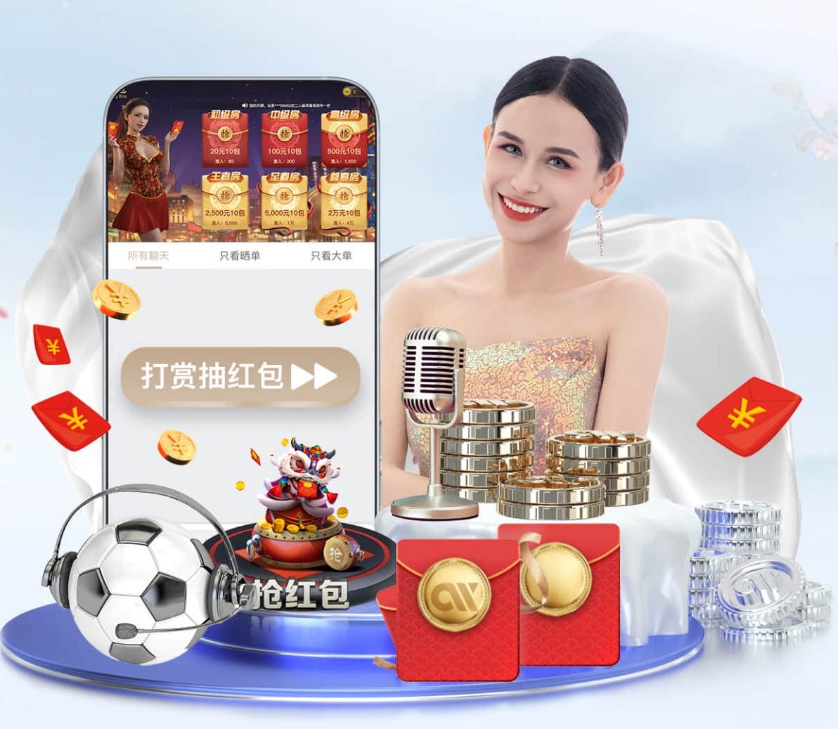 世界杯官网 “师生合力倡导园林管理意识：创造美丽校园环境”