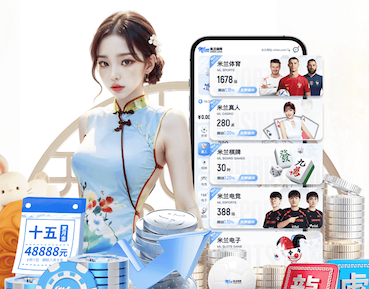 世界杯官网 靖童园林绿化工程