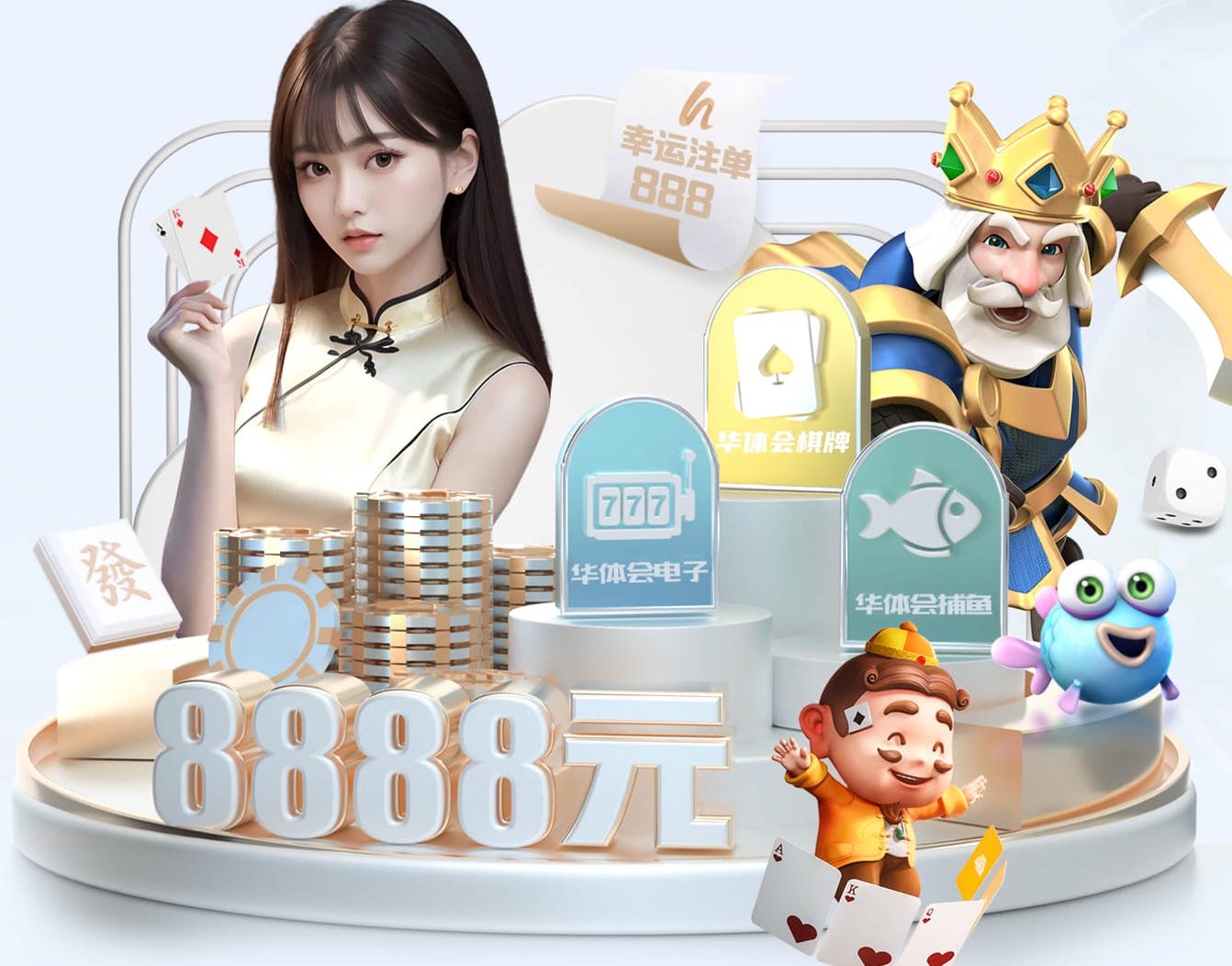 2026世界杯官网入口 清远花园园林绿化工程资质