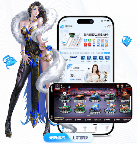 世界杯官网入口 房地产绿化工程团队介绍