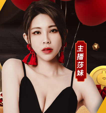 世界杯官网 汉阳区优势城市绿化工程参考价