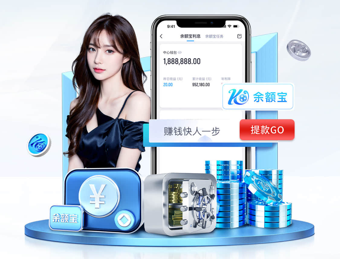 2026世界杯官网 绿化工程树种考察