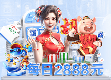2026世界杯官网 三明学院北区绿化工程施工