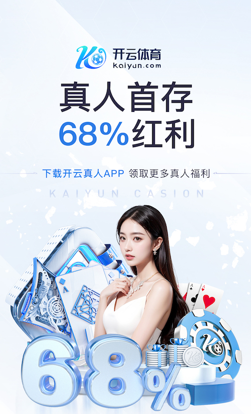 世界杯官网入口 别墅大型园林景观设计方案