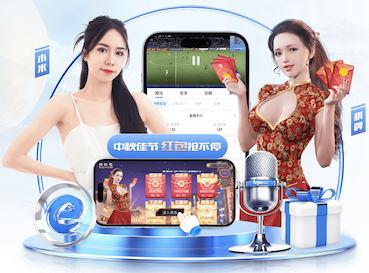 2026世界杯官网 绿化工程大包要求