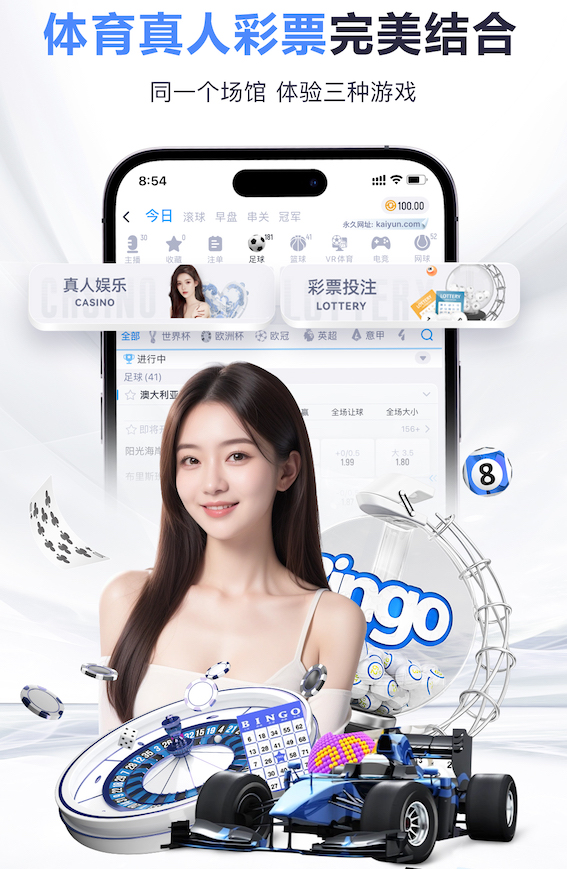 亚博体育 绿化工程在城市安全和防灾减灾中的紧迫任务和挑战是什么？