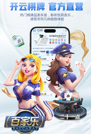 亚博体育 市政园林管理需深化改革，提升城市环境品质！