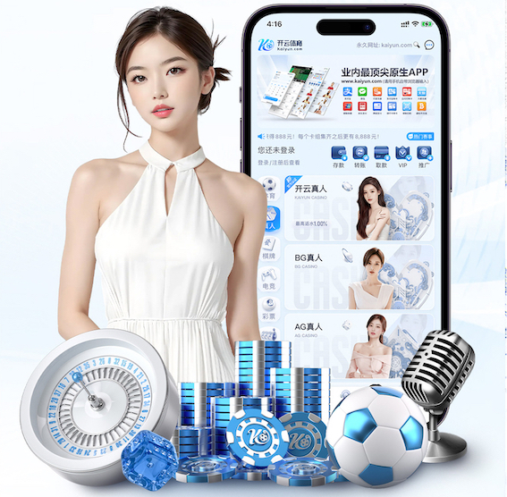 亚博体育 楼盘绿化工程怎么做的好
